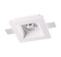 Встраиваемый светильник Novotech YESO 370479